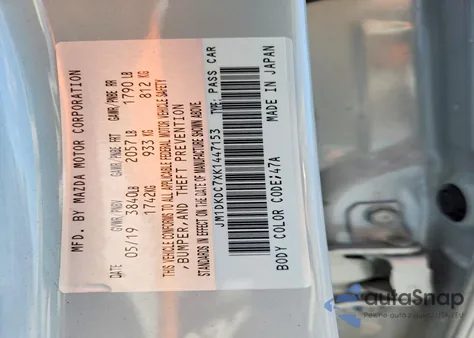 2019 Mazda Cx-3 Touring z USA, uszkodzony, nr VIN JM1DKDC7XK1447153